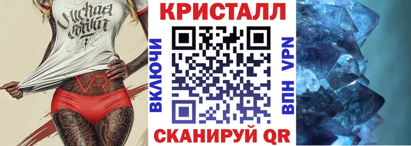 Амфетамин Розовый  Купить где  Дмитровск 
