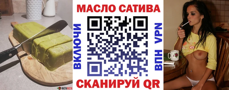 Canna-Cookies марихуана Купить Дмитровск
