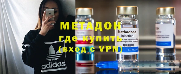 первитин Каменка