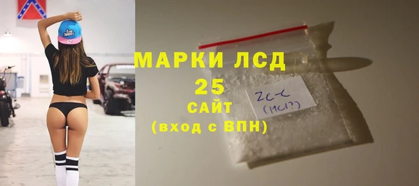 кокаин премиум Каменск-Шахтинский