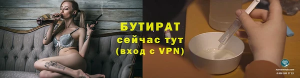 кокаин премиум Каменск-Шахтинский