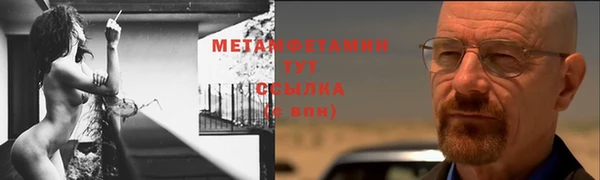 a pvp Снежногорск