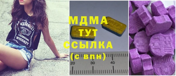 первитин Каменка