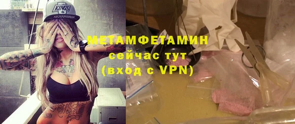 кокаин премиум Каменск-Шахтинский