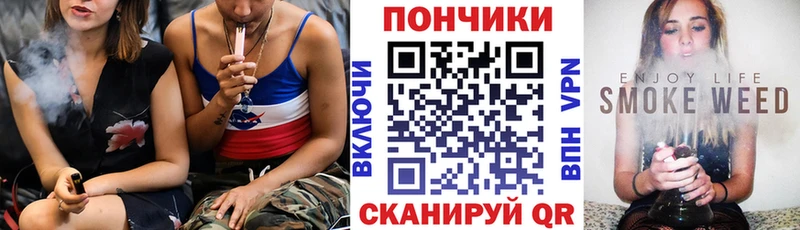Шишки марихуана Ganja  Купить закладки  Дмитровск 